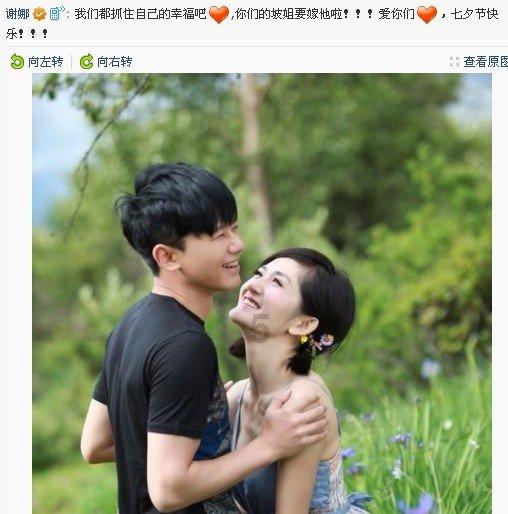 阎惠昌:调动乐团资源 让中乐“走近”年轻群体