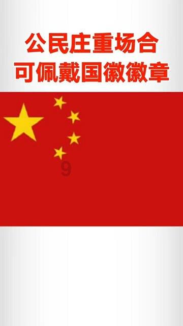 美丽海洋找不同