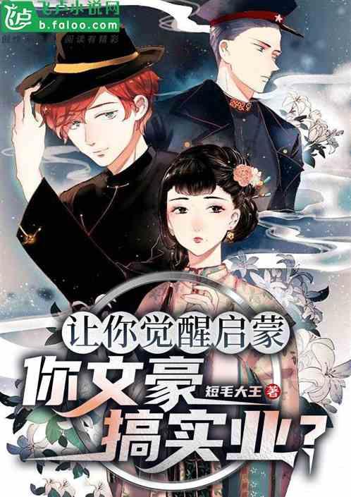 数学难题选关版