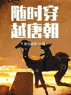 催收为什么总是变换不同的号码和归属地进行催收呢?- 专业知识问答网页,解答你的疑问