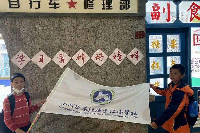 海底大射击