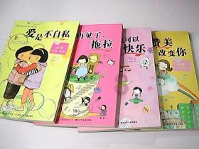 大型警车找轮胎