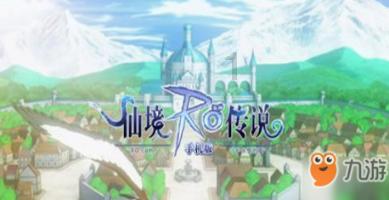 “老樊家”酿造技艺