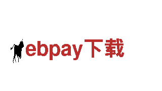 探索自然景观，加入ebpay下载观光旅游企业！